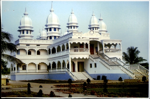 Satsang Ashram